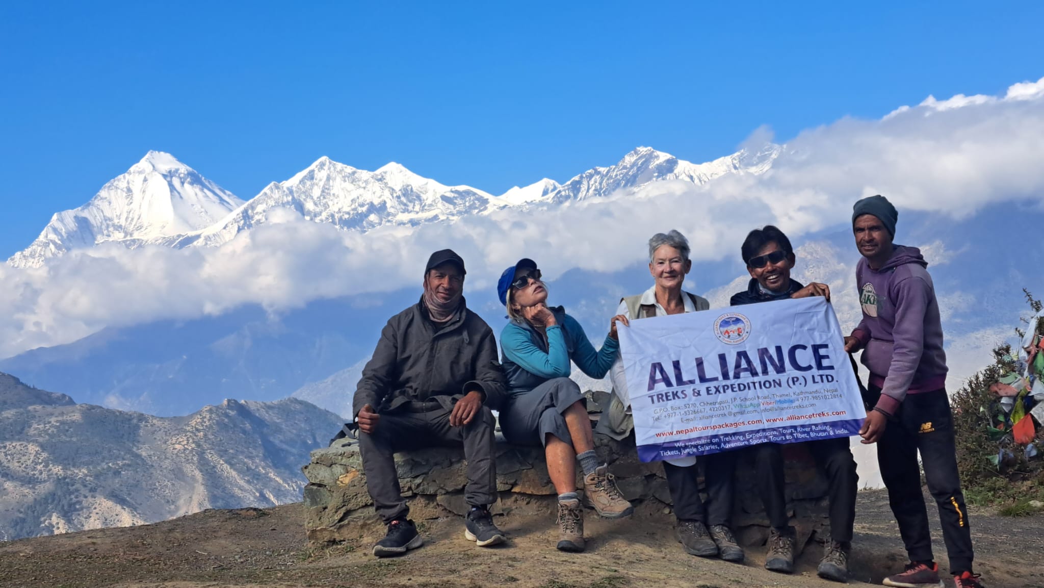 this is the picture of alliance trek guide